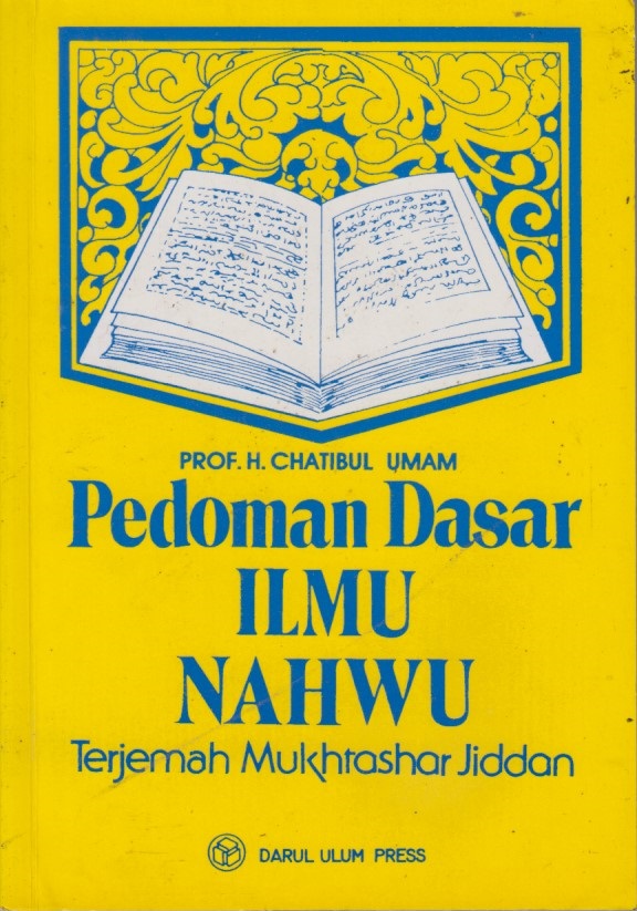 Pedoman Dasar Ilmu Nahwu