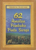 Amalan Pembuka Pintu Surga