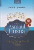 Asmaul Husna Jilid 1