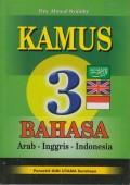 Kamus 3 Bahasa Arab - Inggris - Indonesia