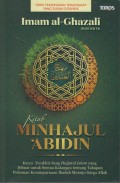 Kitab MINHAJUL ABIDIN